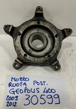 MOZZO RUOTA POSTERIORE PEUGEOT