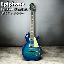 Color Epiphone Les Paul