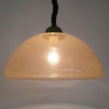 LAMP VINTAGE GUZZINI