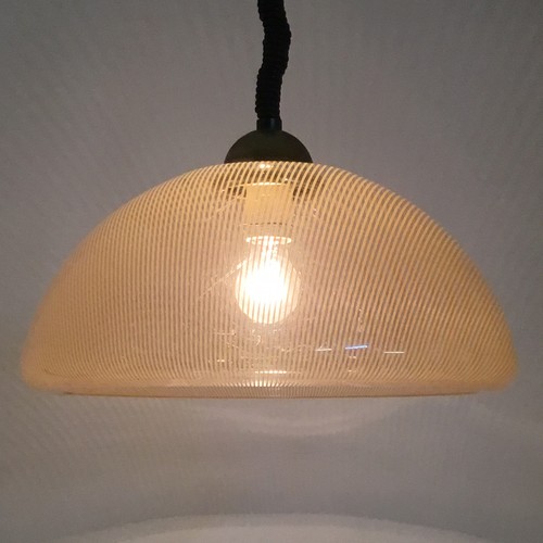 Lamp vintage guzzini - lamp,