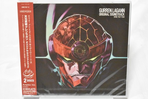 Gurren lagann original - lagann,