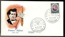ITALIA 1975 - FDC ROMA -