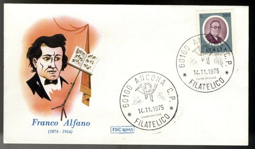 Italia 1975 fdc - italia, roma