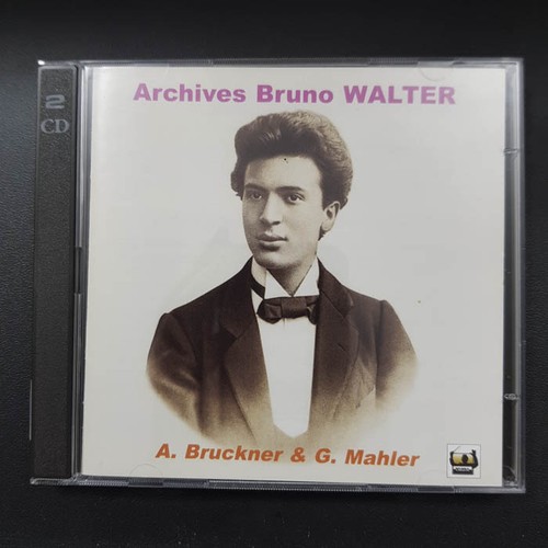 Bruno walter archives - walter,
