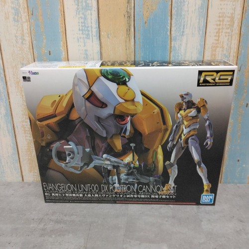Bandai evangelion unit 00 - bandai, rg