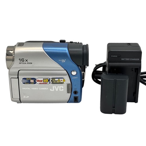 Videocamera digitale jvc - digitale,