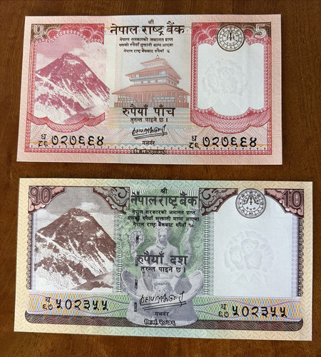 Nepal rastra bank - nepal,