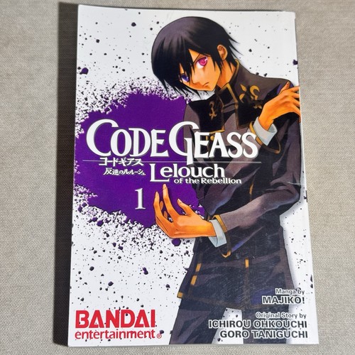Code geass volume manga - code,