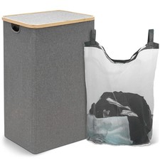 Cesto Portabiancheria Grande