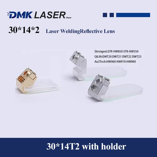 Laser reflective lens - laser,