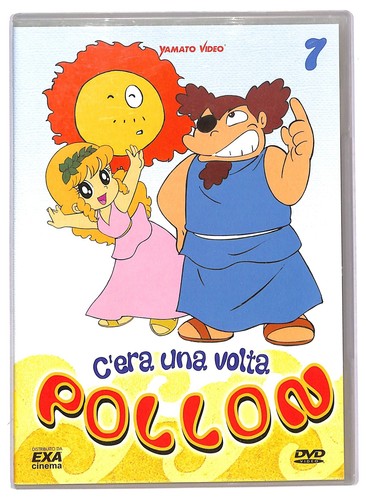 Ebond era una volta - ebond, c'era