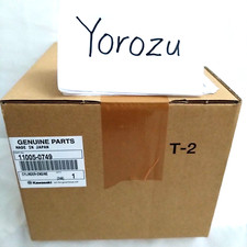 Cilindro motore ORIGINALE