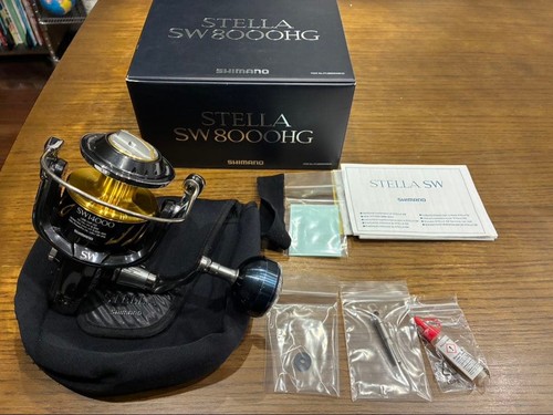Bobina shimano stellasw - shimano,