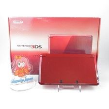 【Eccellente】 Console