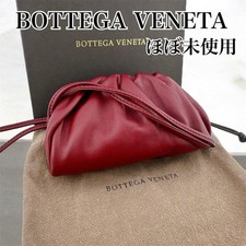 Borsa a tracolla Bottega