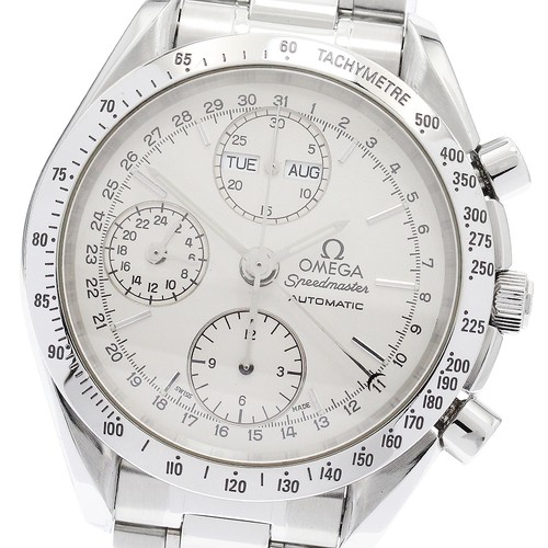 Orologio uomo automatico omega - uomo,