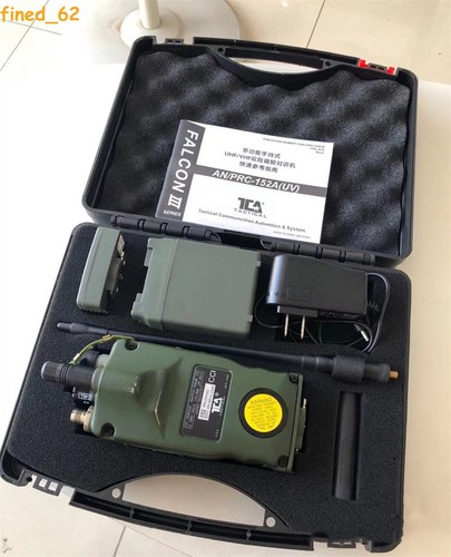 Tca prc 152 - tca, ver
