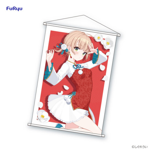 Arazzo furyu kuji shigure - furyu,