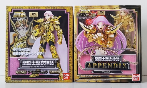 Saint seiya bandai - seiya,