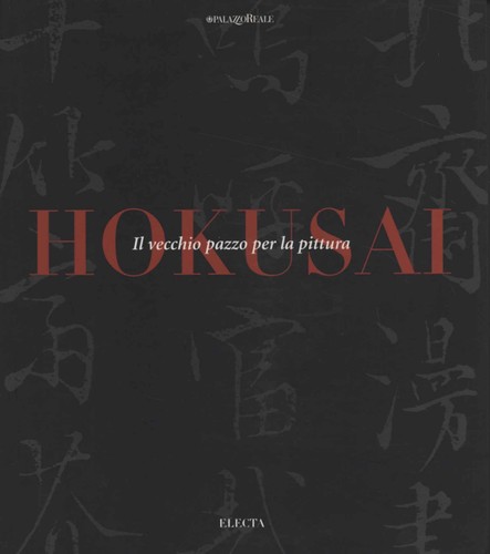 Hokusai vecchio pazzo per - vecchio,
