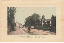 VILLIERS-SUR-MARNE - Entrée