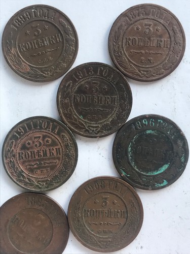 Copechi 1873 1883 - 1883, 1896