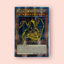 Hamon Signore del Tuono