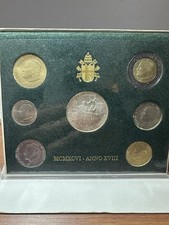 VATICANO Papa Giovanni Paolo II Serie Divisionale ARGENTO 1996 Anno XVIII