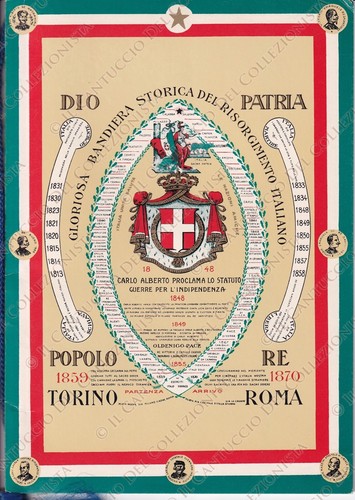 1979 calendario gloriosa - calendario,