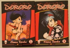 Dororo e 2 osamu - -,