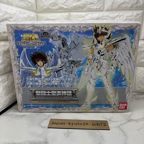 Saint seiya cloth myth pegasus - seiya,