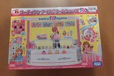 Gelateria Licca-chan 31