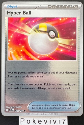 Carte pokemon hyper - pokemon, ball