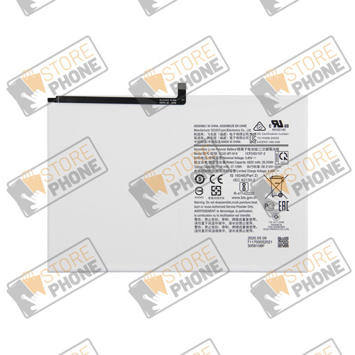 Batterie premium samsung - batterie,