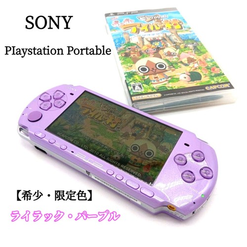 Sony psp 3000 console palmare - sony,