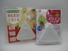 2pz Stampo piccolo grande