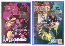 X Mickey 987 alias XMickey