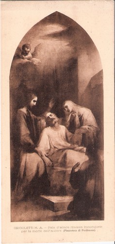 Cartolina postale nuova