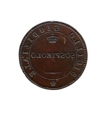 *HH* Antico Sigillo Giudiziale Timbro Matrice Regno D'Italia Sospirolo Belluno