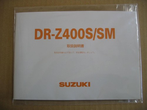 Mini suzuki genuine - suzuki,