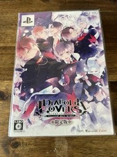 Diabolik Lovers | Edizione