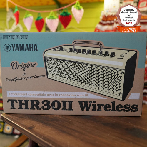 Yamaha thr30ii amplificatore - thr30ii,
