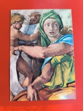 CITTÀ DEL VATICANO LA SIBILLA DEL FICA  -  CARTOLINA A COLORI SCRITTA