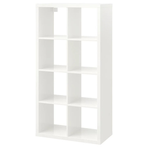 Ikea kallax scaffale bianco - ikea,