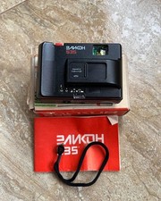 Elikon 535 macchina