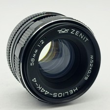 HELIOS-44K-4 58 mm f/2