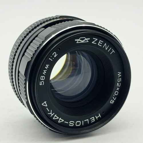 Helios 44k f 2 - helios-44k-4, mm