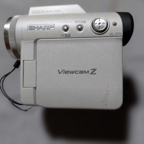 Console videocamera sharp - videocamera,