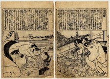 UW    Paire d'estampes