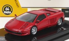 1/64 PARAGON-MODELS - CIZETA -